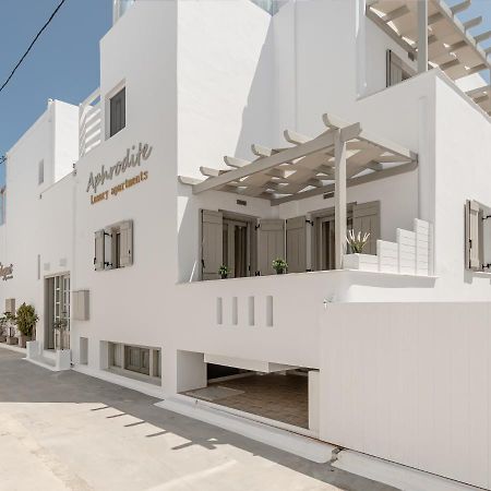 Aphrodite Luxury Apartments آغيوس بروكوبيوس المظهر الخارجي الصورة