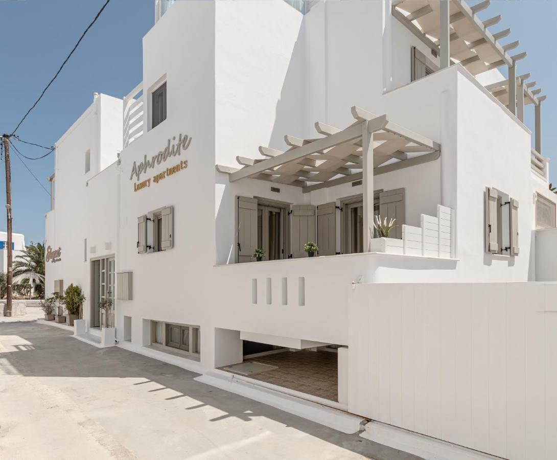 Aphrodite Luxury Apartments آغيوس بروكوبيوس المظهر الخارجي الصورة